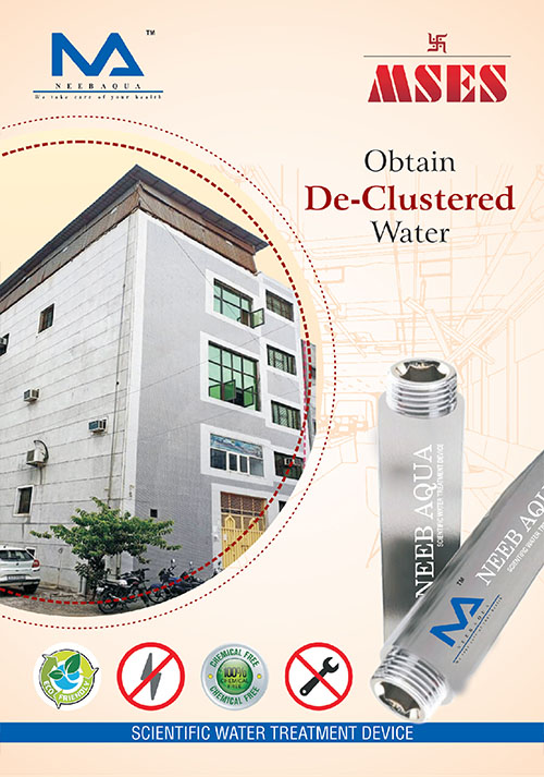 Obtain De-Clustered Water