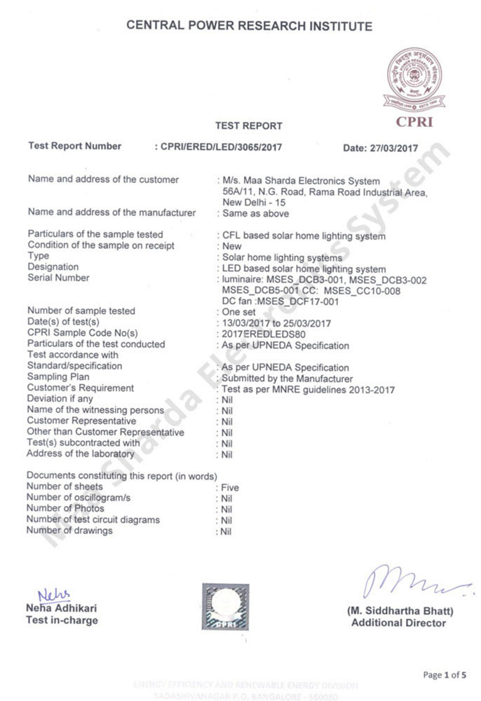 BLDC MNRE Certificate