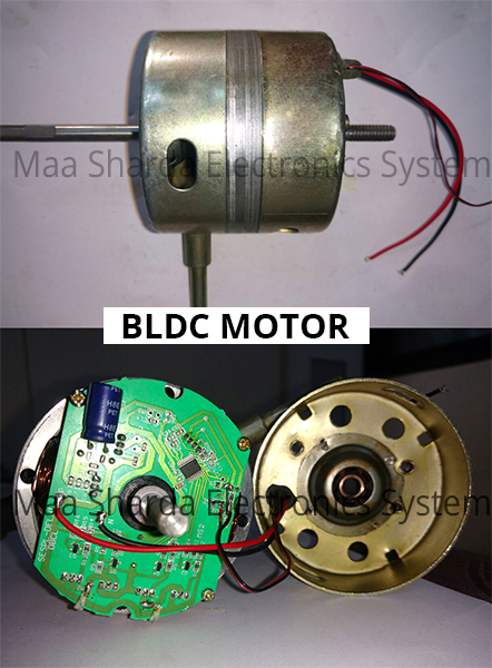 BLDC Motor