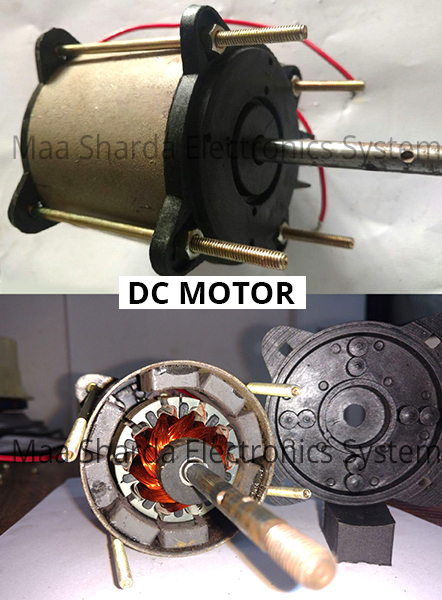 DC Motor